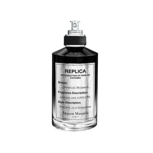 메종 마르지엘라 셀레스티얼 위스퍼스 오 드 퍼퓸