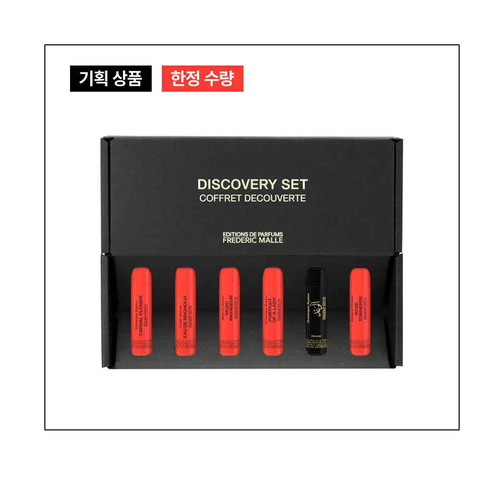 나스 라이트 리플렉팅 파운데이션