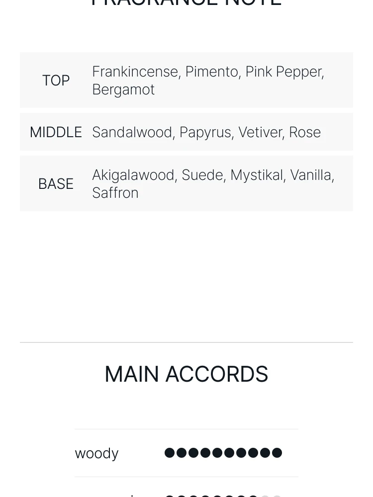 아무아쥬 퍼포즈 50 맨 엑스트레 드 퍼퓸