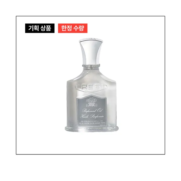 크리드 어벤투스 바디오일