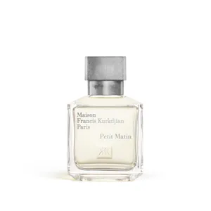 메종 프란시스 커정 쁘띠 마땅 오 드 퍼퓸