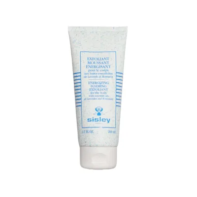 시슬리 코스메틱 엑스폴리앙 무쌍 에네르지쌍 (각질제거제)