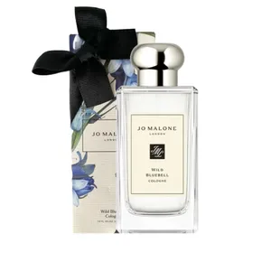 조 말론 와일드 블루벨 오 드 코롱 선물패키지