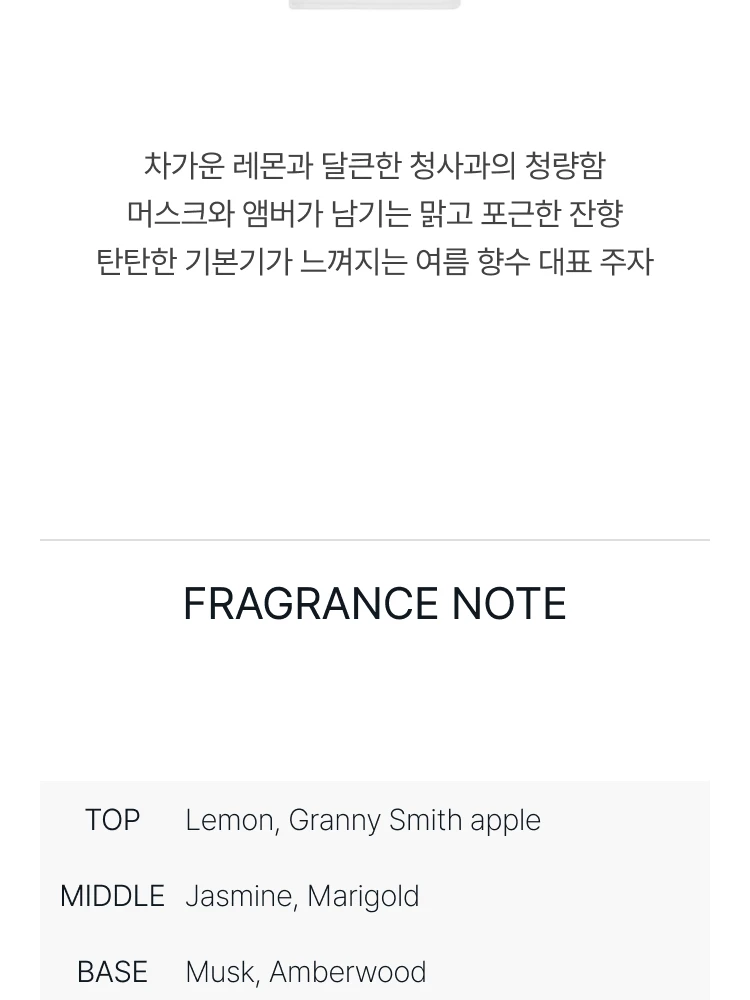 돌체앤가바나 라이트 블루 오 인텐스 오 드 퍼퓸