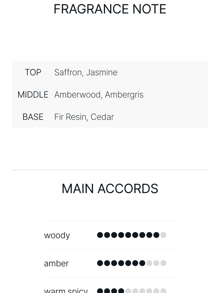 메종 프란시스 커정 바카라 루쥬 540 오 드 퍼퓸 세트