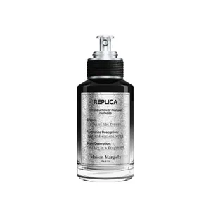 메종 마르지엘라 소울 오브 더 포레스트 오 드 퍼퓸