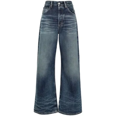 아크네 와이드 진