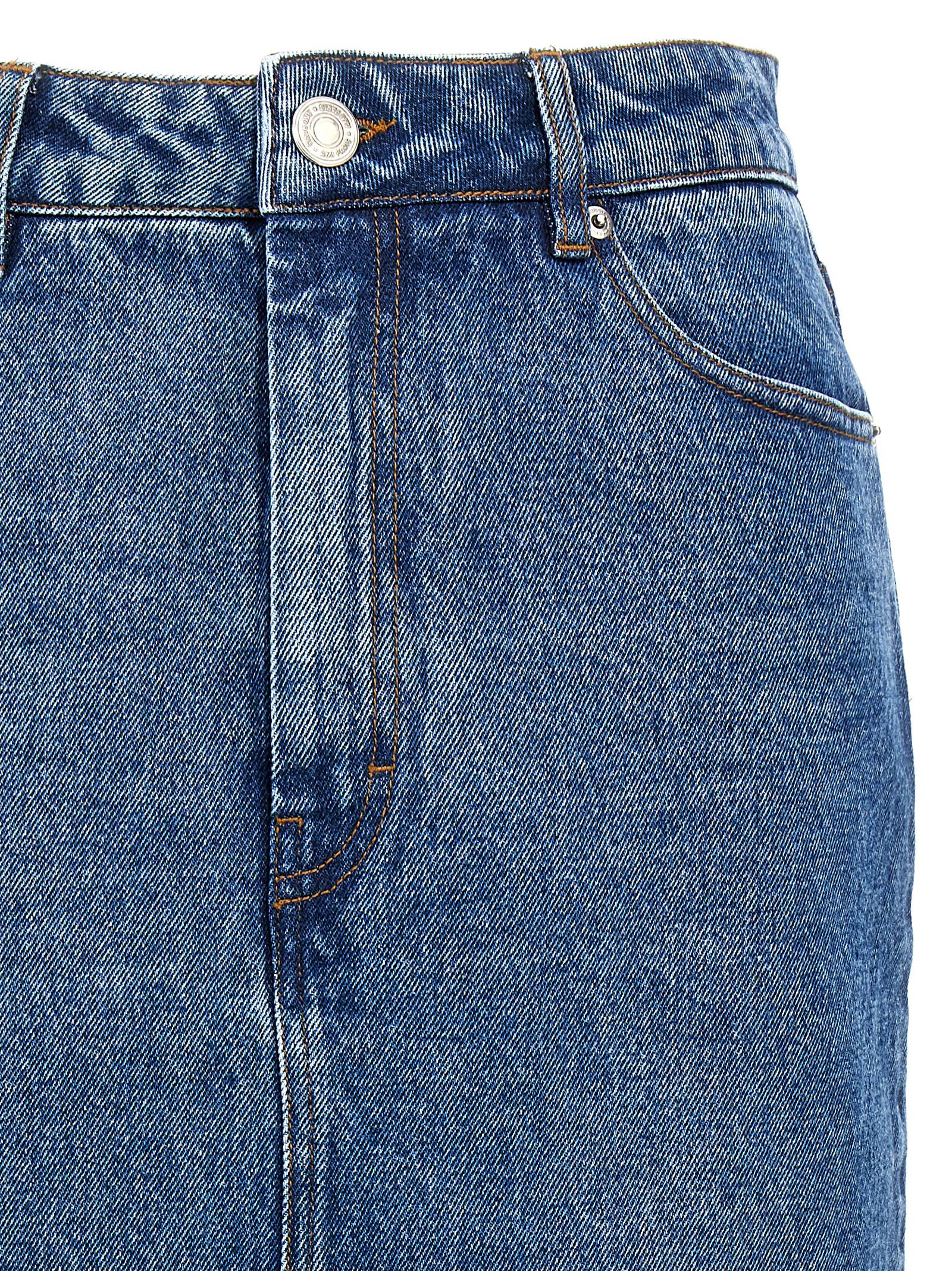 아미 펜슬 데님 스커트