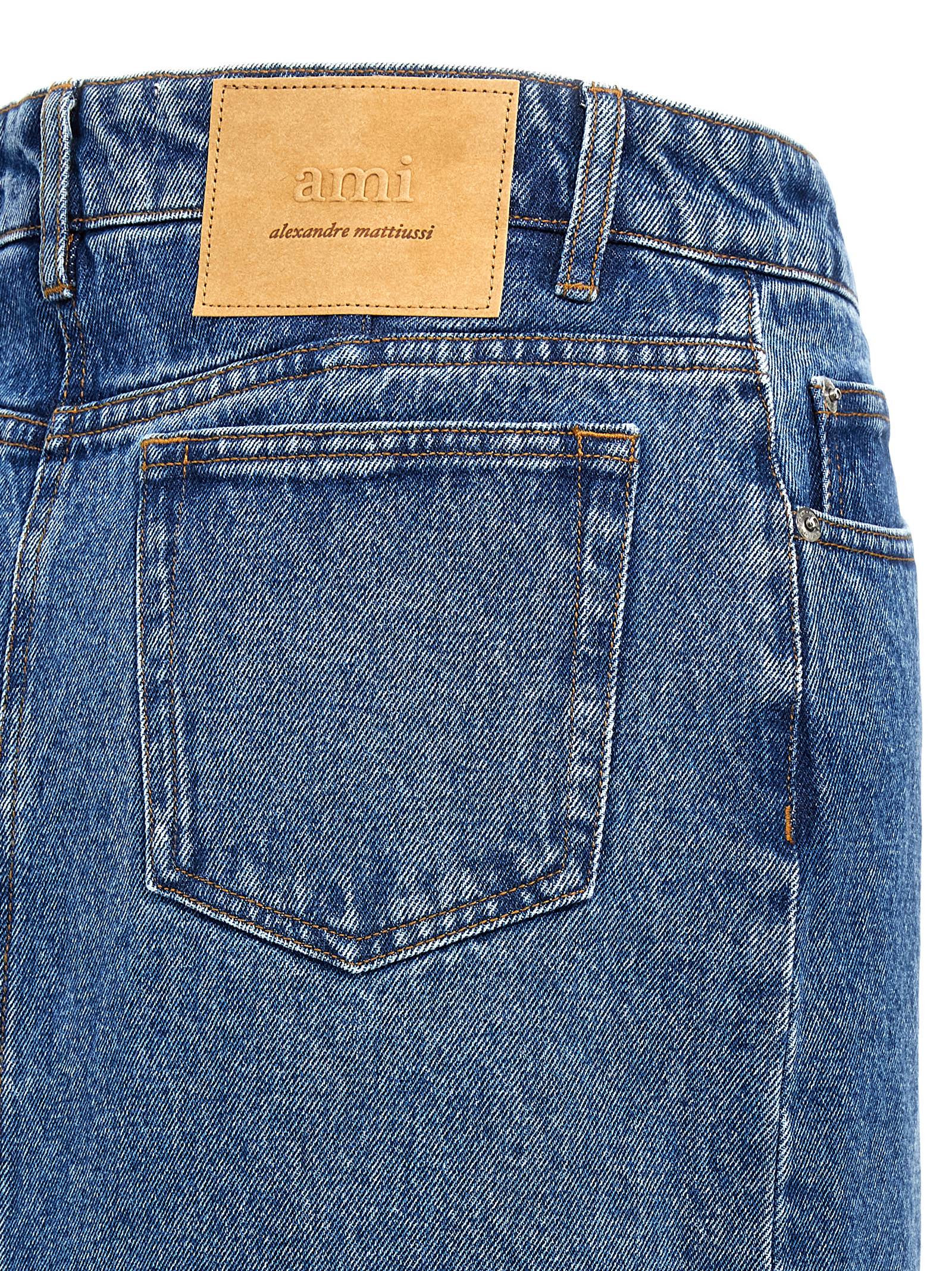 아미 펜슬 데님 스커트